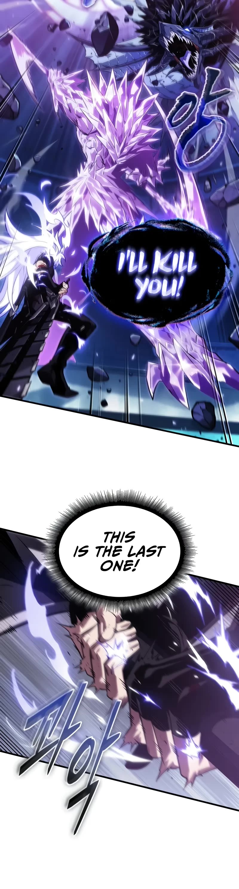 Pick Me Up! Chapter 144 page 46 - Chapter 144