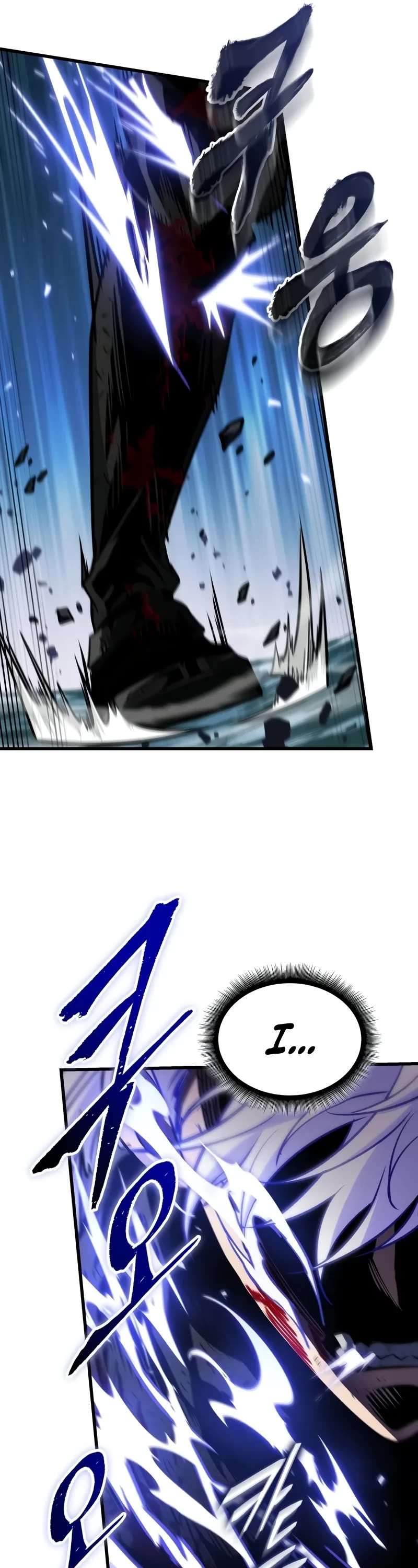 Pick Me Up! Chapter 144 page 7 - Chapter 144