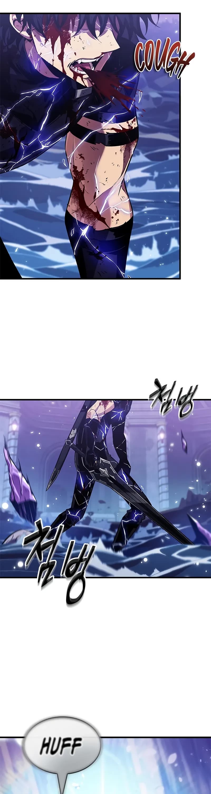 Pick Me Up! Chapter 145 page 14 - Chapter 145