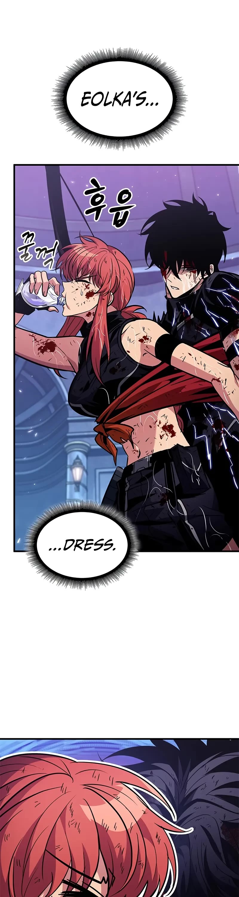 Pick Me Up! Chapter 145 page 27 - Chapter 145