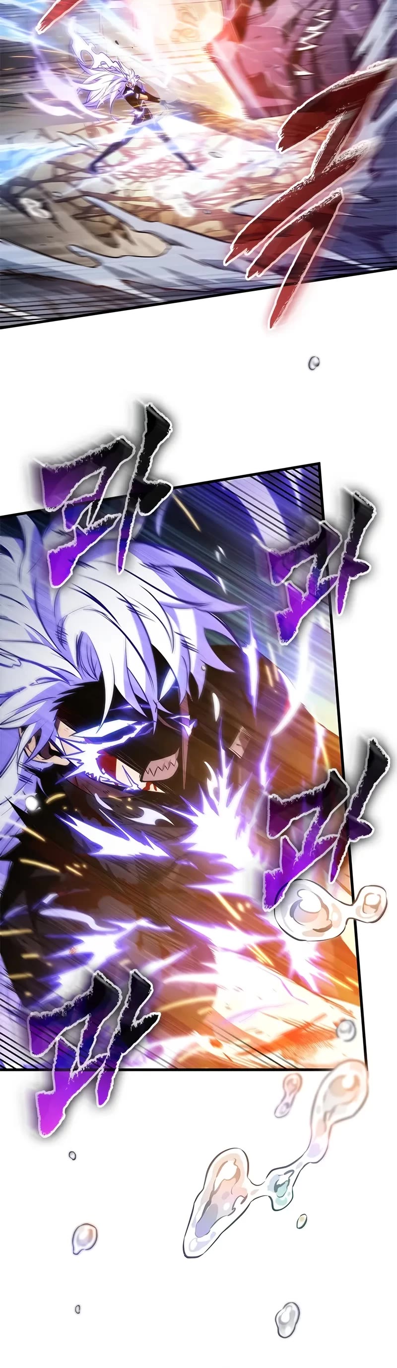 Pick Me Up! Chapter 145 page 6 - Chapter 145
