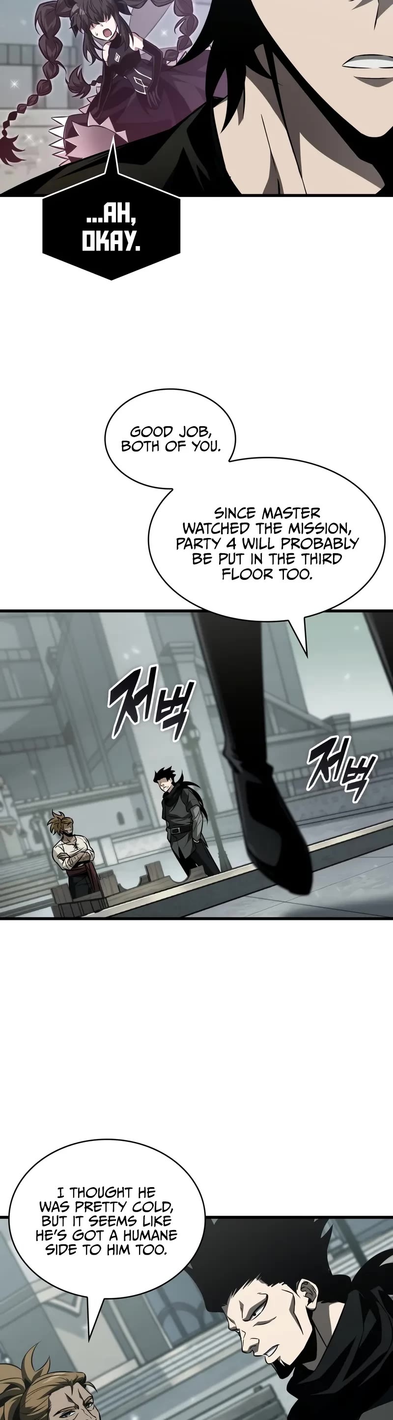 Pick Me Up! Chapter 146 page 10 - Chapter 146