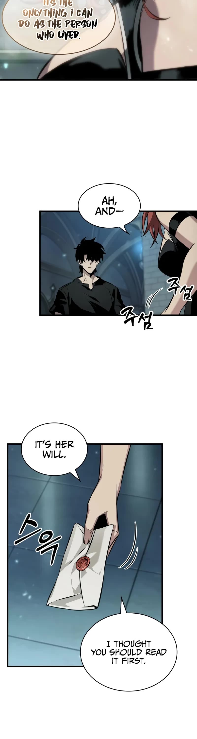 Pick Me Up! Chapter 146 page 23 - Chapter 146