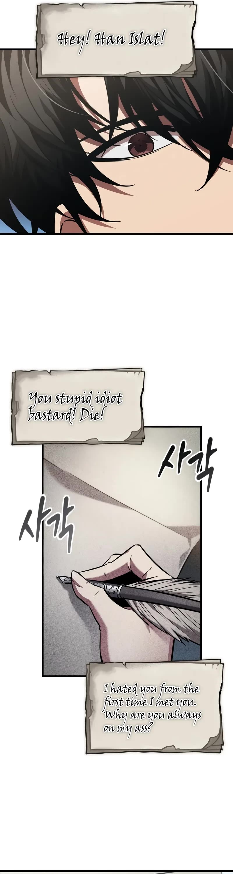 Pick Me Up! Chapter 146 page 32 - Chapter 146