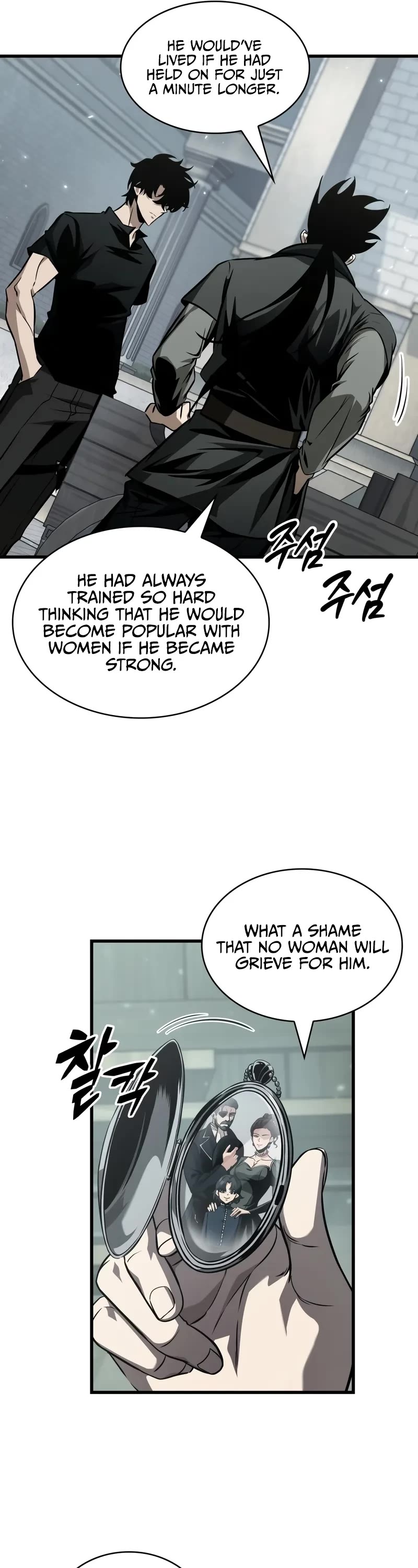 Pick Me Up! Chapter 146 page 7 - Chapter 146