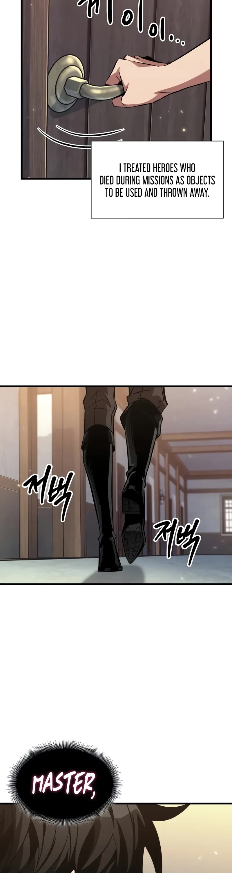 Pick Me Up! Chapter 147 page 13 - Chapter 147