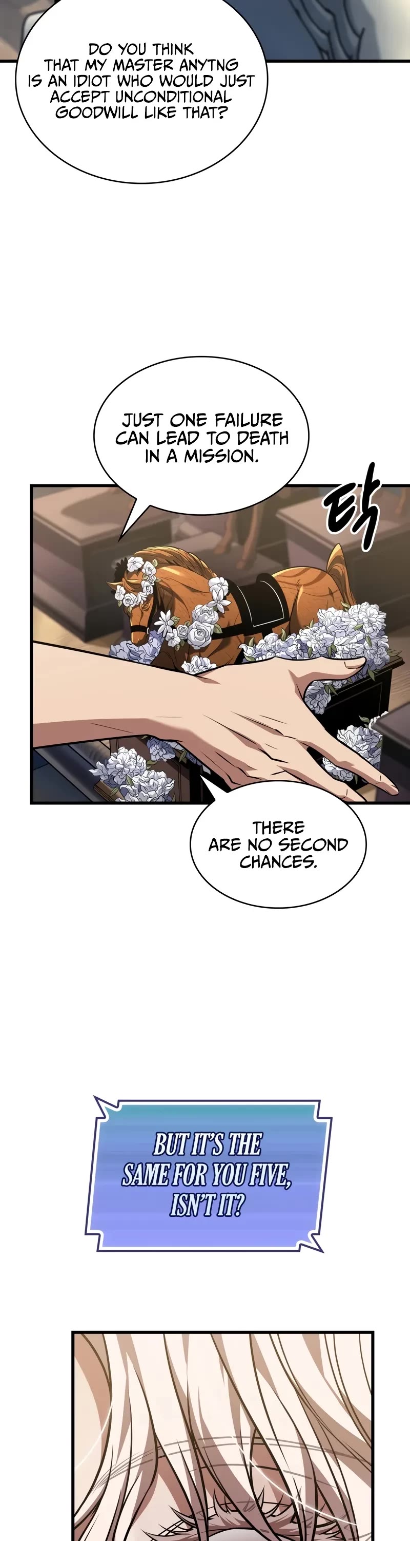 Pick Me Up! Chapter 147 page 19 - Chapter 147