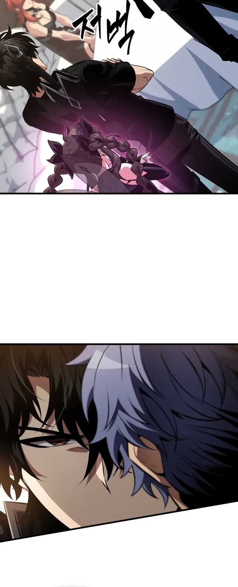 Pick Me Up! Chapter 148 page 31 - Chapter 148