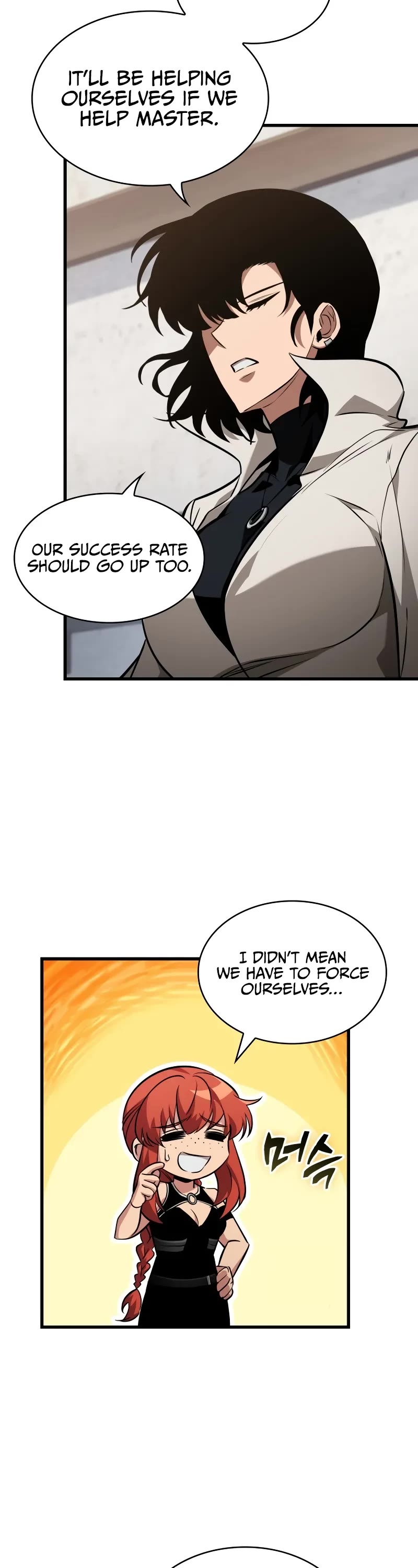 Pick Me Up! Chapter 148 page 43 - Chapter 148
