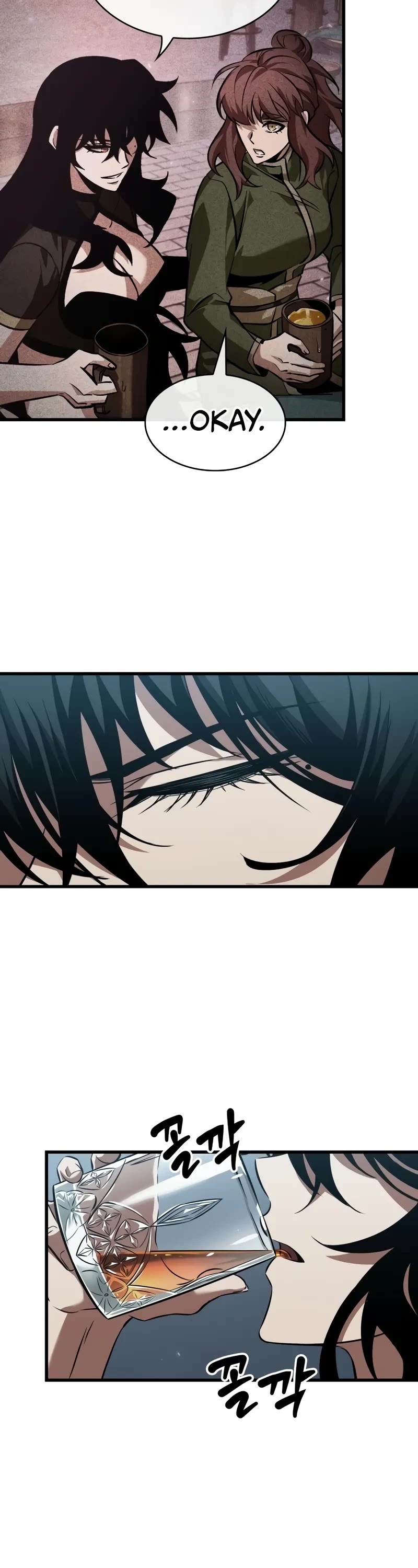 Pick Me Up! Chapter 149 page 11 - Chapter 149