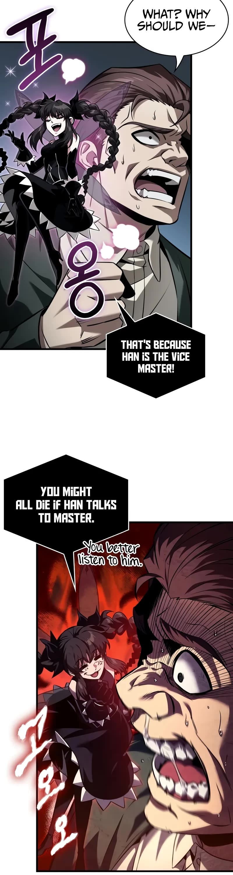 Pick Me Up! Chapter 149 page 18 - Chapter 149