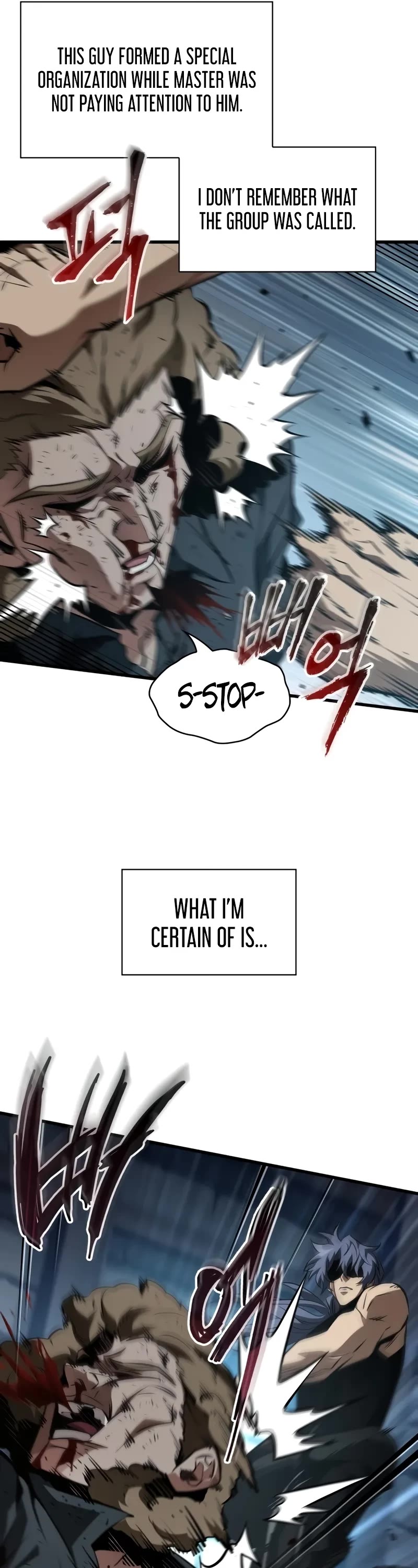 Pick Me Up! Chapter 149 page 27 - Chapter 149