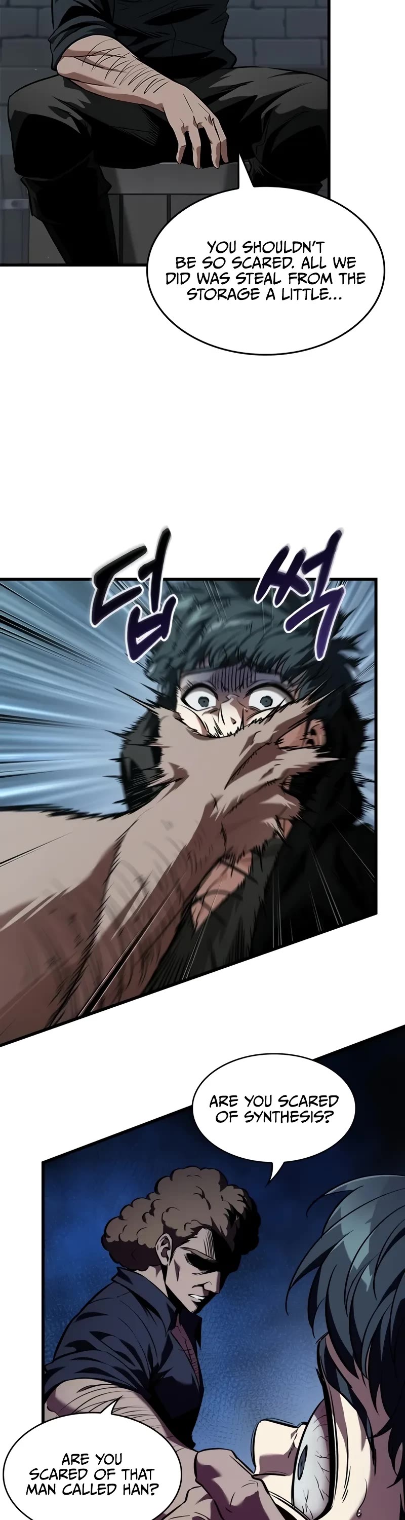 Pick Me Up! Chapter 149 page 4 - Chapter 149