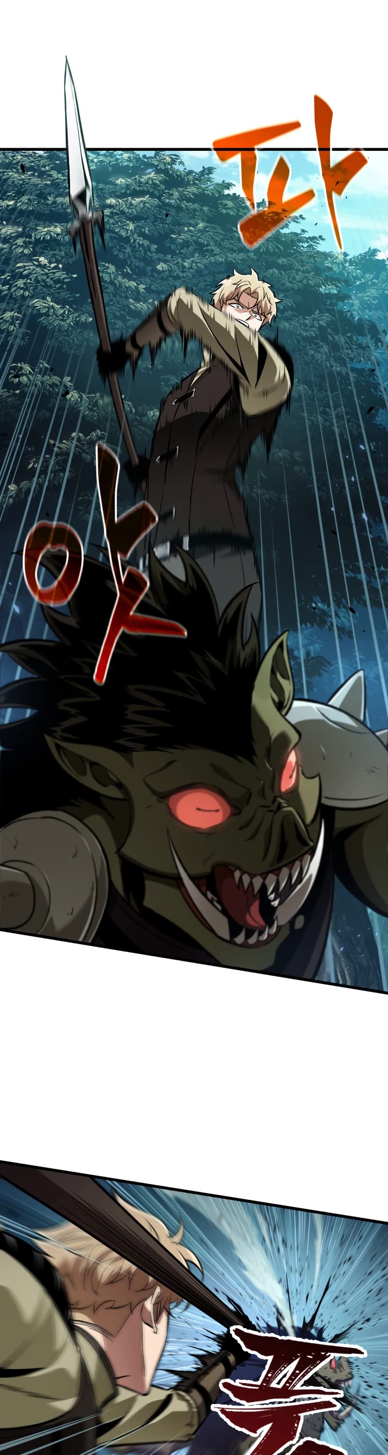 Pick Me Up! Chapter 15 page 2 - Chapter 15