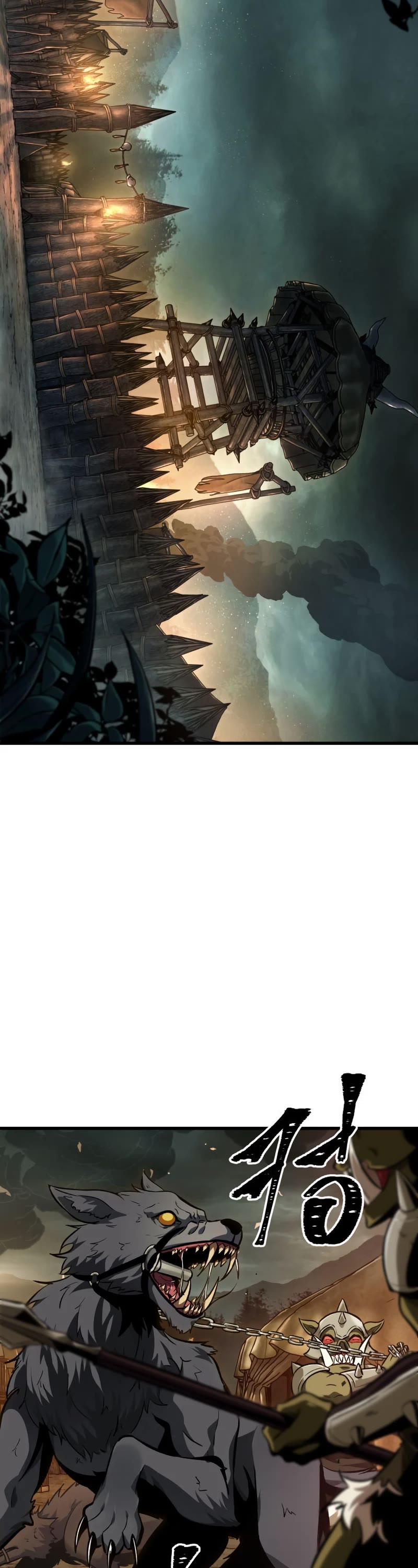 Pick Me Up! Chapter 15 page 8 - Chapter 15