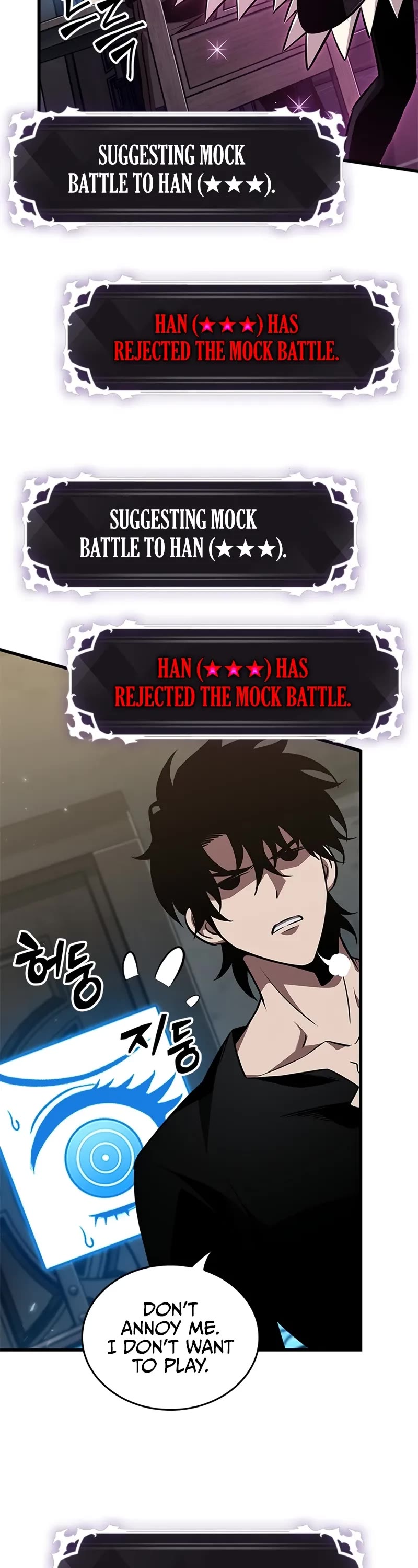 Pick Me Up! Chapter 150 page 18 - Chapter 150
