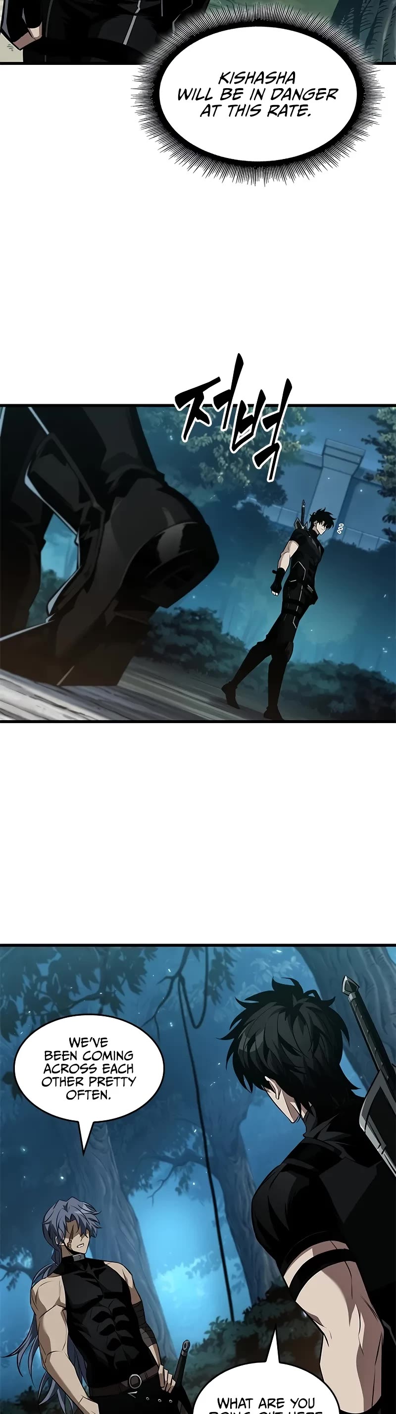 Pick Me Up! Chapter 151 page 10 - Chapter 151