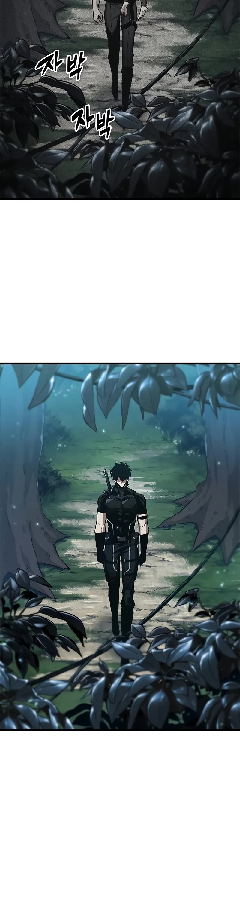 Pick Me Up! Chapter 151 page 15 - Chapter 151