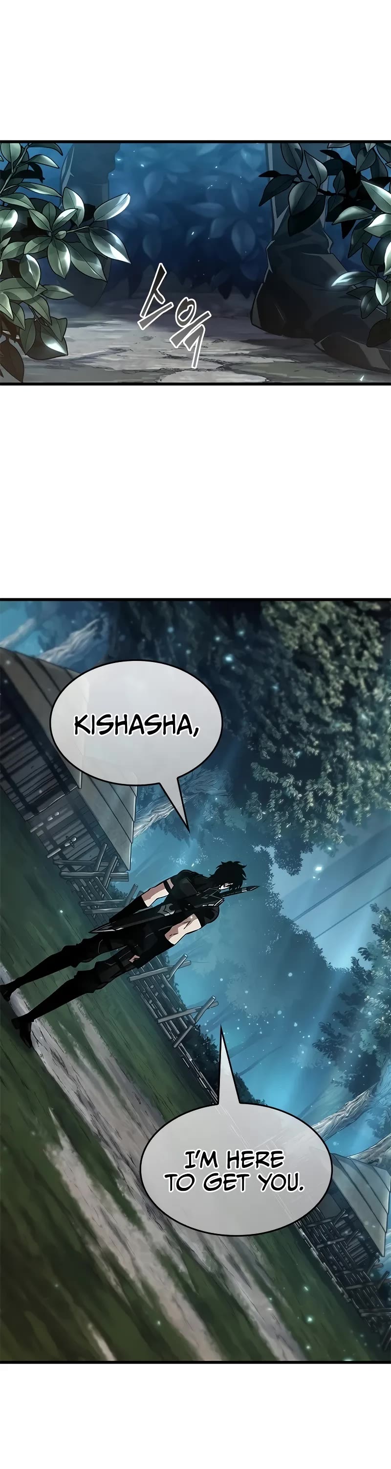 Pick Me Up! Chapter 151 page 17 - Chapter 151
