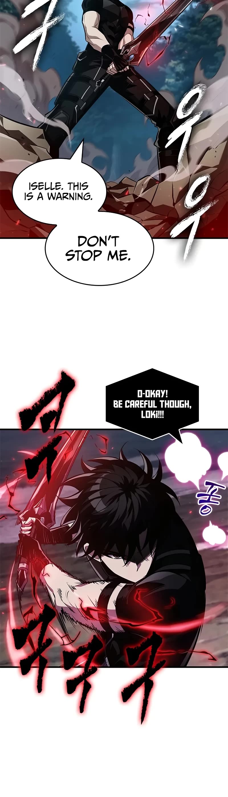Pick Me Up! Chapter 151 page 30 - Chapter 151