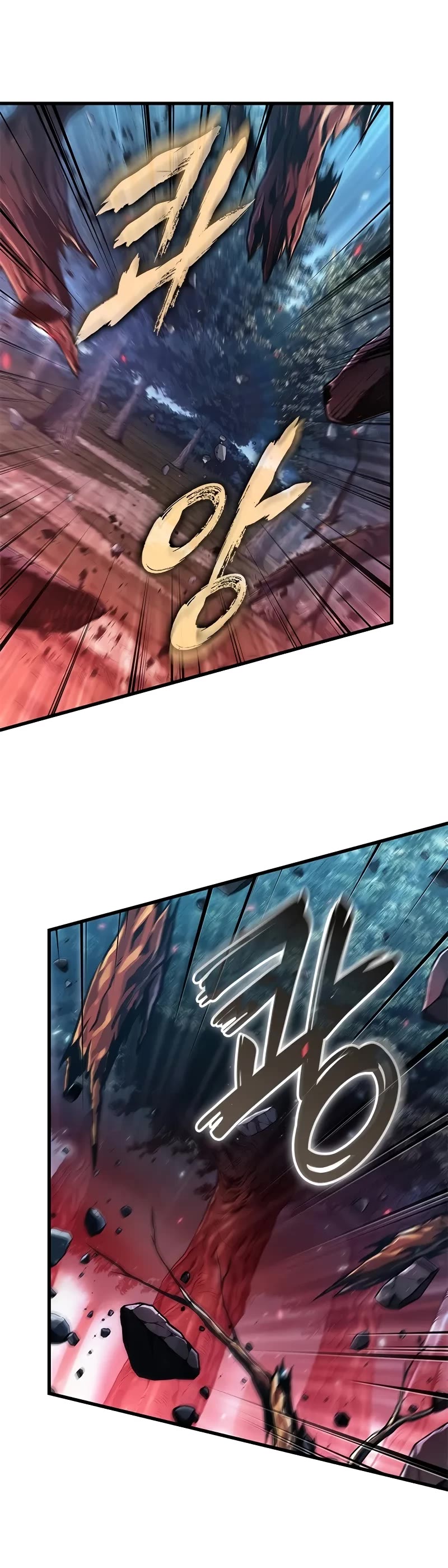 Pick Me Up! Chapter 151 page 31 - Chapter 151