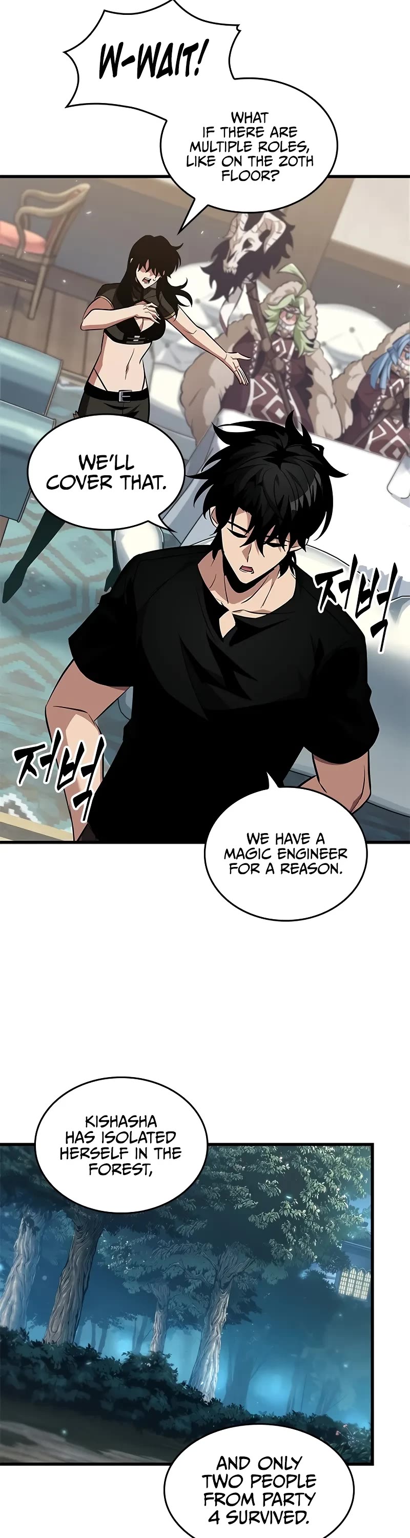 Pick Me Up! Chapter 151 page 4 - Chapter 151