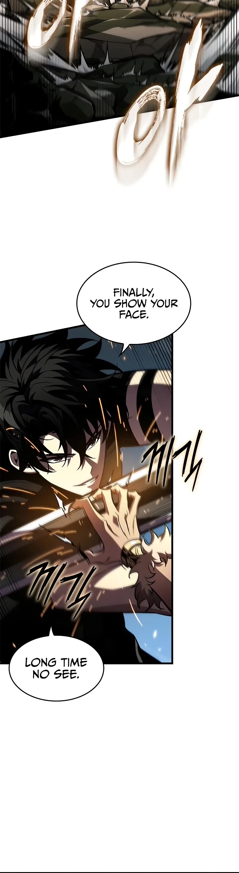 Pick Me Up! Chapter 151 page 41 - Chapter 151
