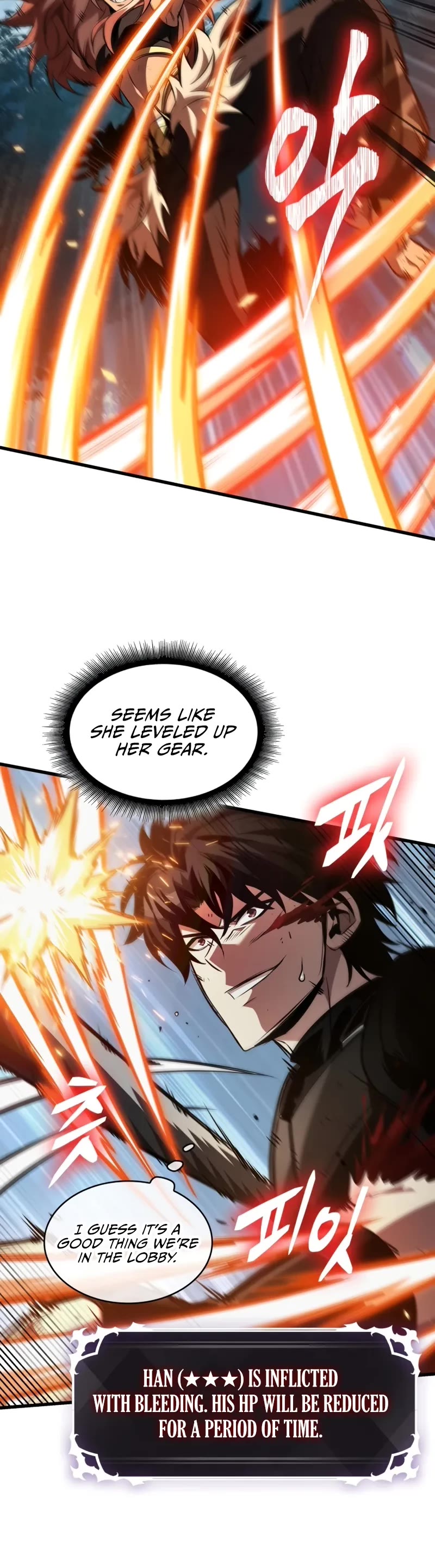 Pick Me Up! Chapter 152 page 16 - Chapter 152