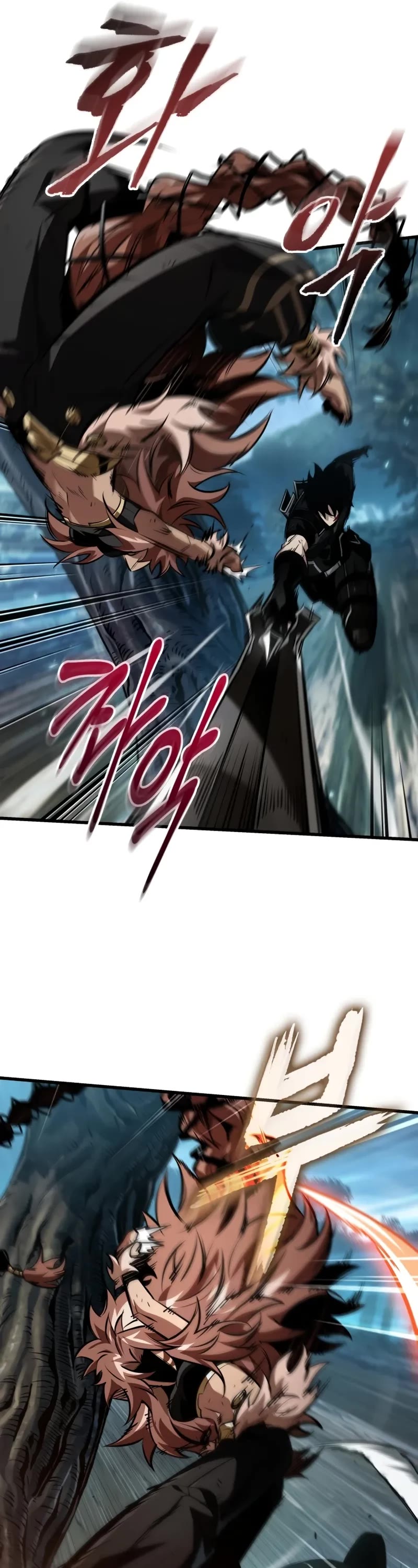 Pick Me Up! Chapter 152 page 17 - Chapter 152