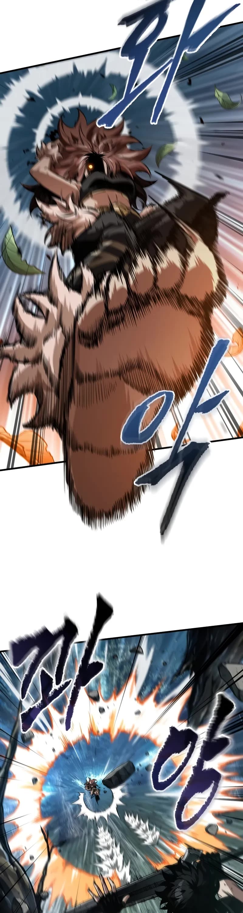 Pick Me Up! Chapter 152 page 24 - Chapter 152