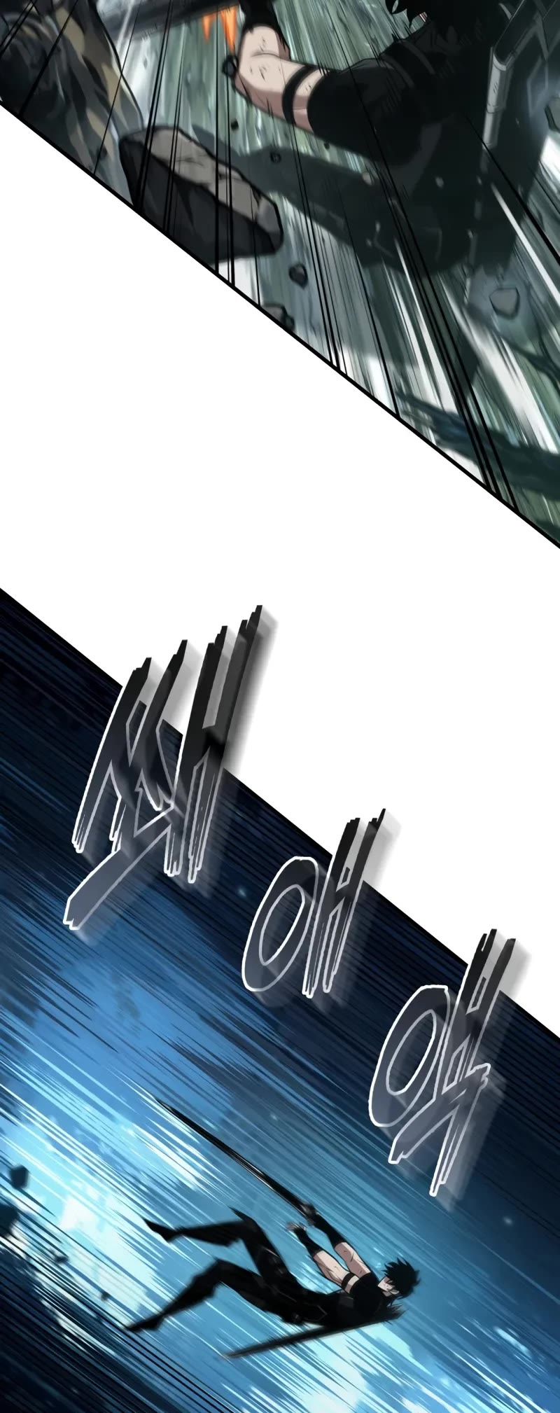 Pick Me Up! Chapter 152 page 25 - Chapter 152