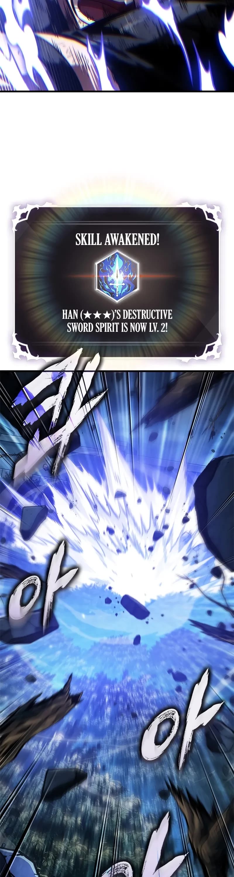 Pick Me Up! Chapter 152 page 53 - Chapter 152