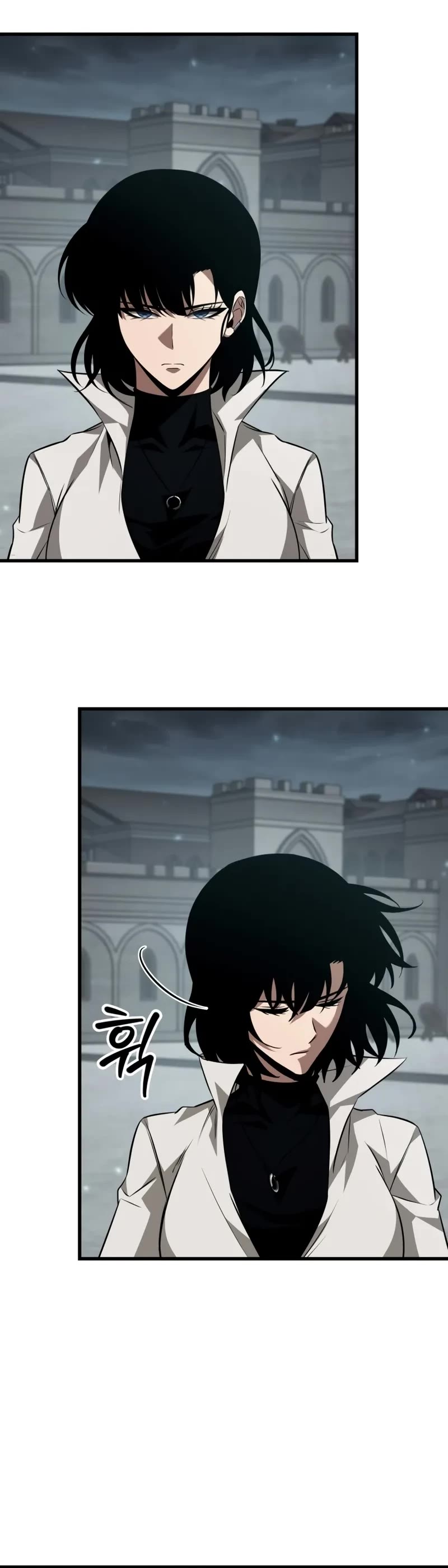 Pick Me Up! Chapter 153 page 21 - Chapter 153
