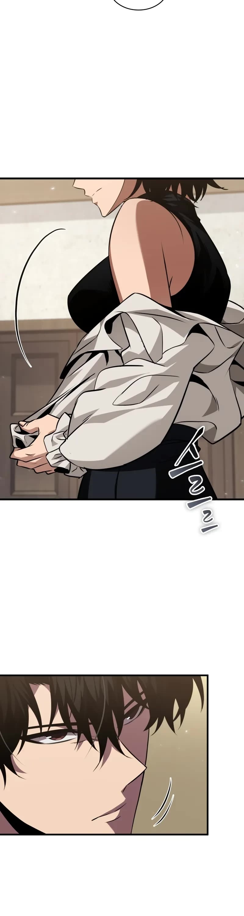 Pick Me Up! Chapter 154 page 14 - Chapter 154
