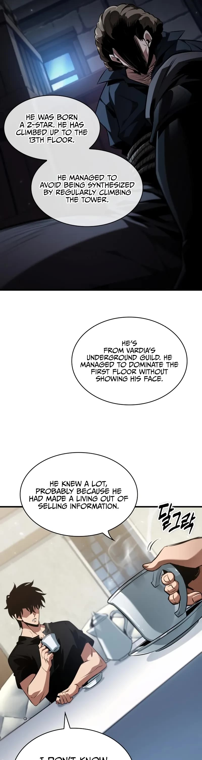 Pick Me Up! Chapter 154 page 42 - Chapter 154