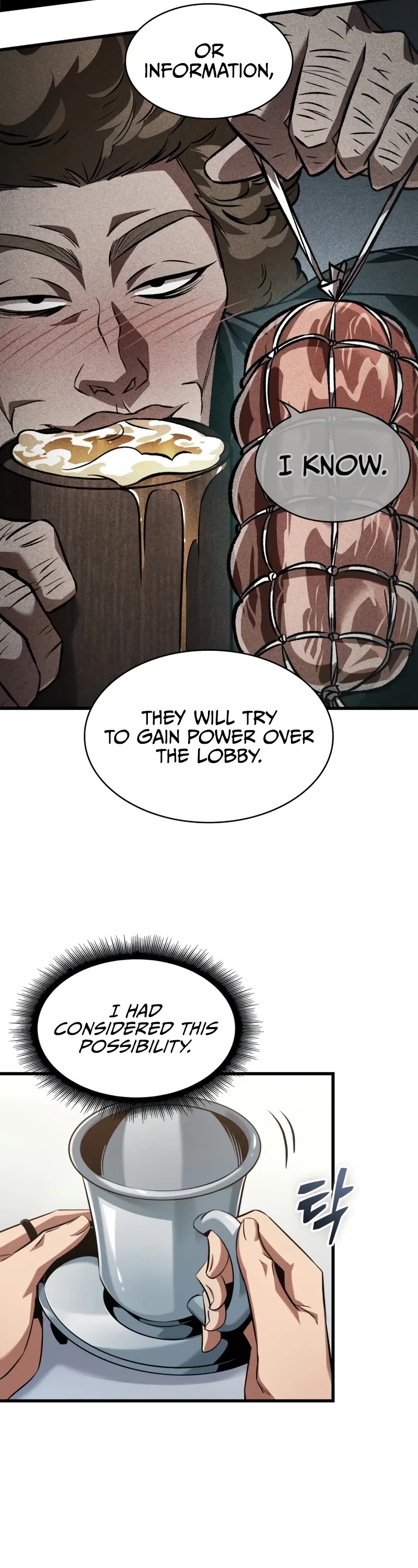 Pick Me Up! Chapter 155 page 13 - Chapter 155