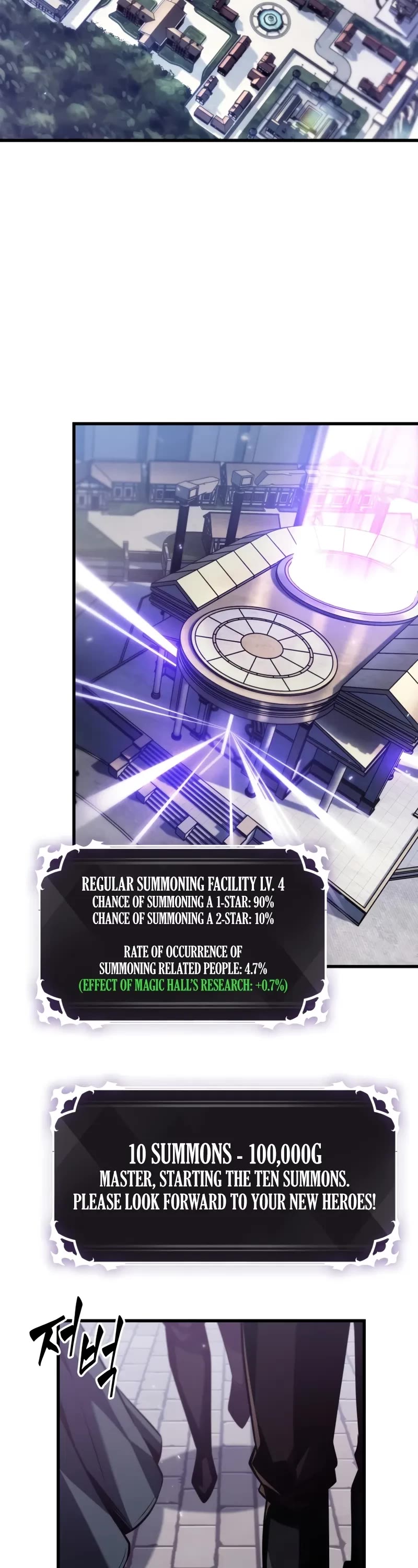 Pick Me Up! Chapter 155 page 18 - Chapter 155