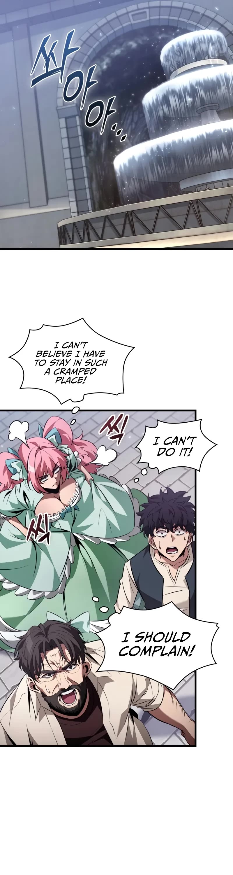 Pick Me Up! Chapter 155 page 37 - Chapter 155