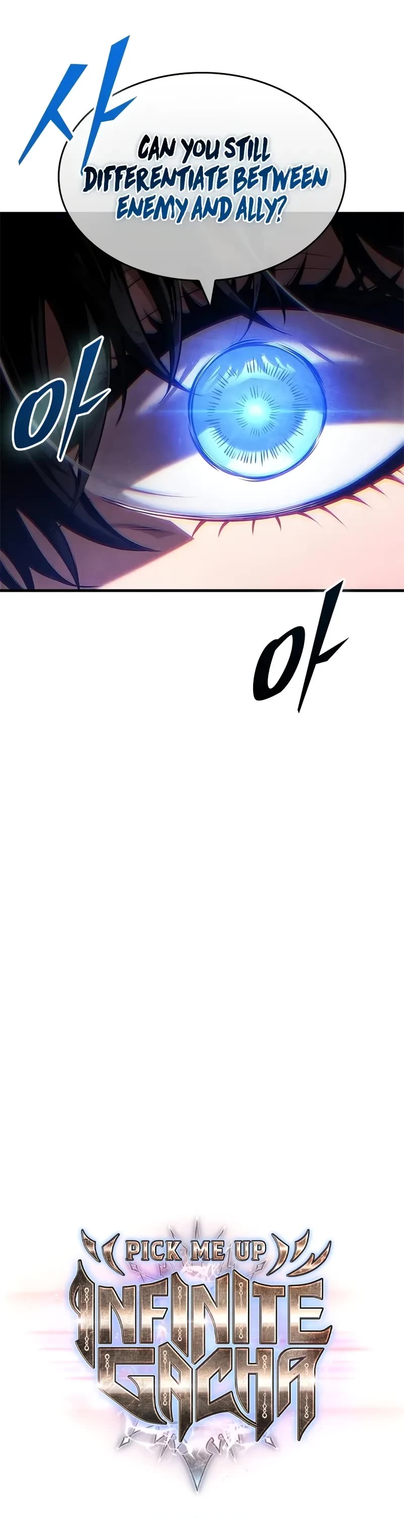 Pick Me Up! Chapter 155 page 4 - Chapter 155