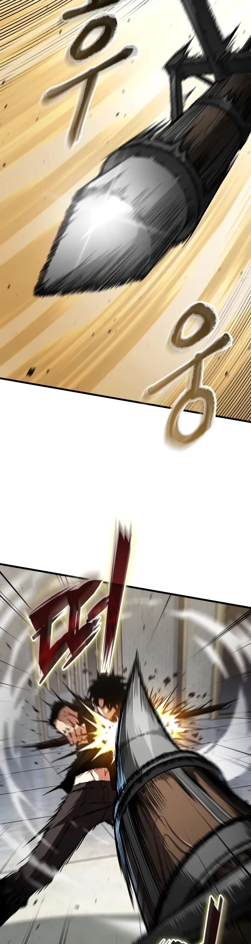Pick Me Up! Chapter 156 page 20 - Chapter 156