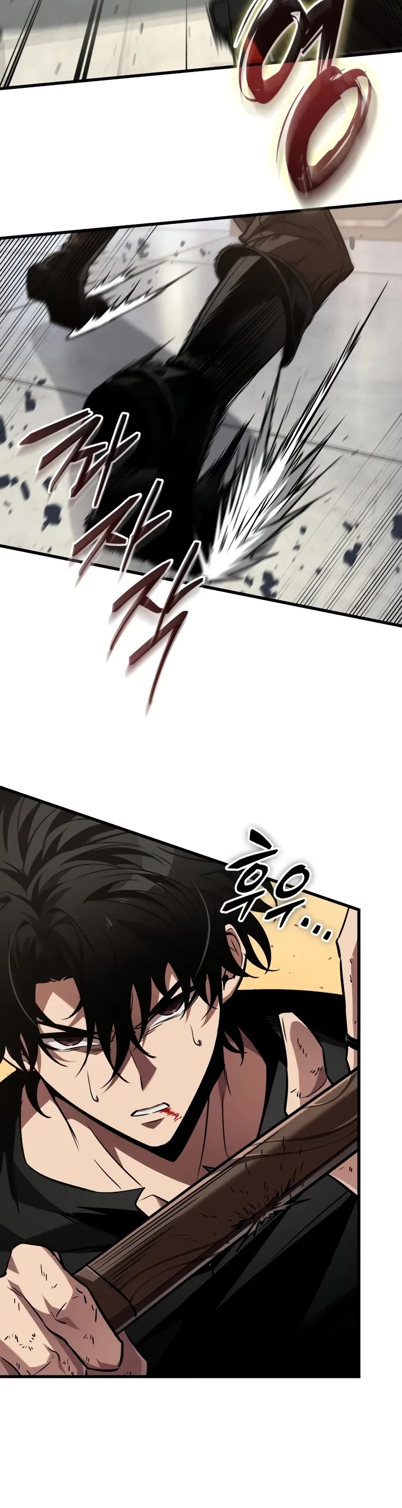 Pick Me Up! Chapter 156 page 21 - Chapter 156