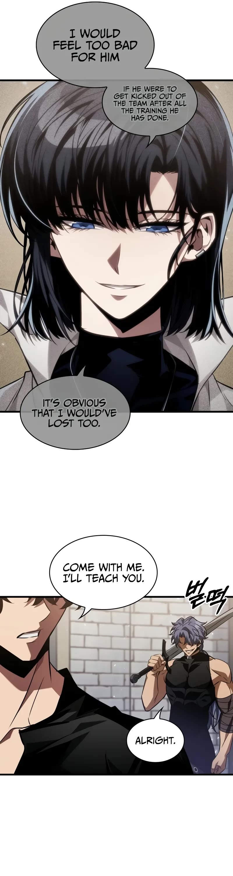 Pick Me Up! Chapter 156 page 27 - Chapter 156