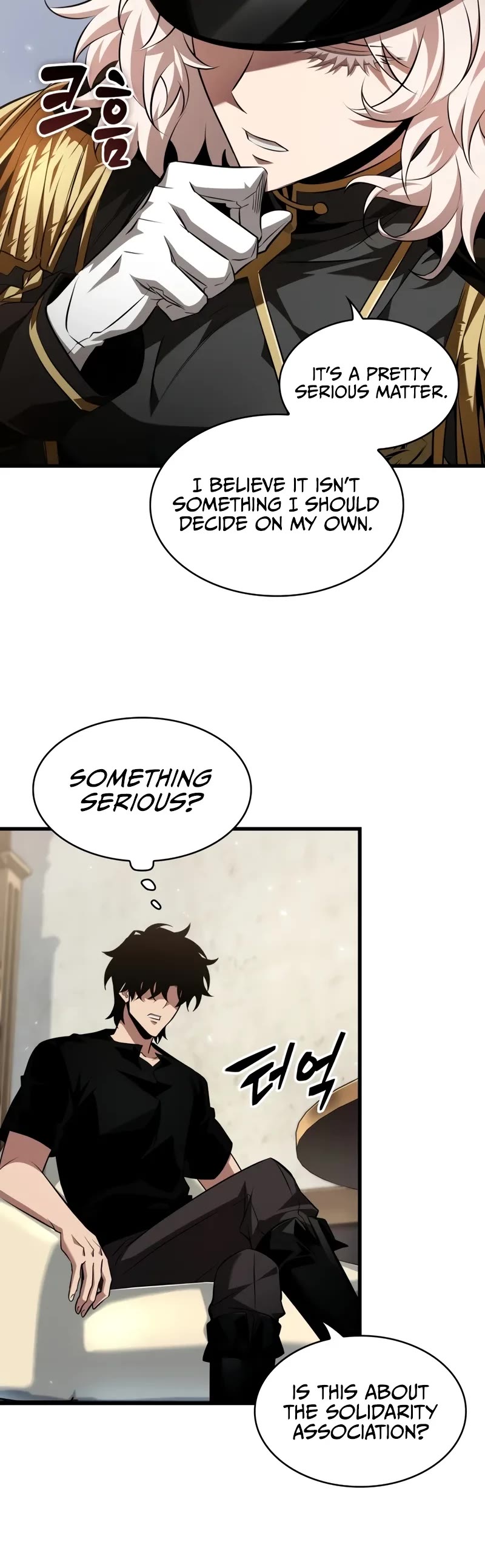 Pick Me Up! Chapter 156 page 31 - Chapter 156