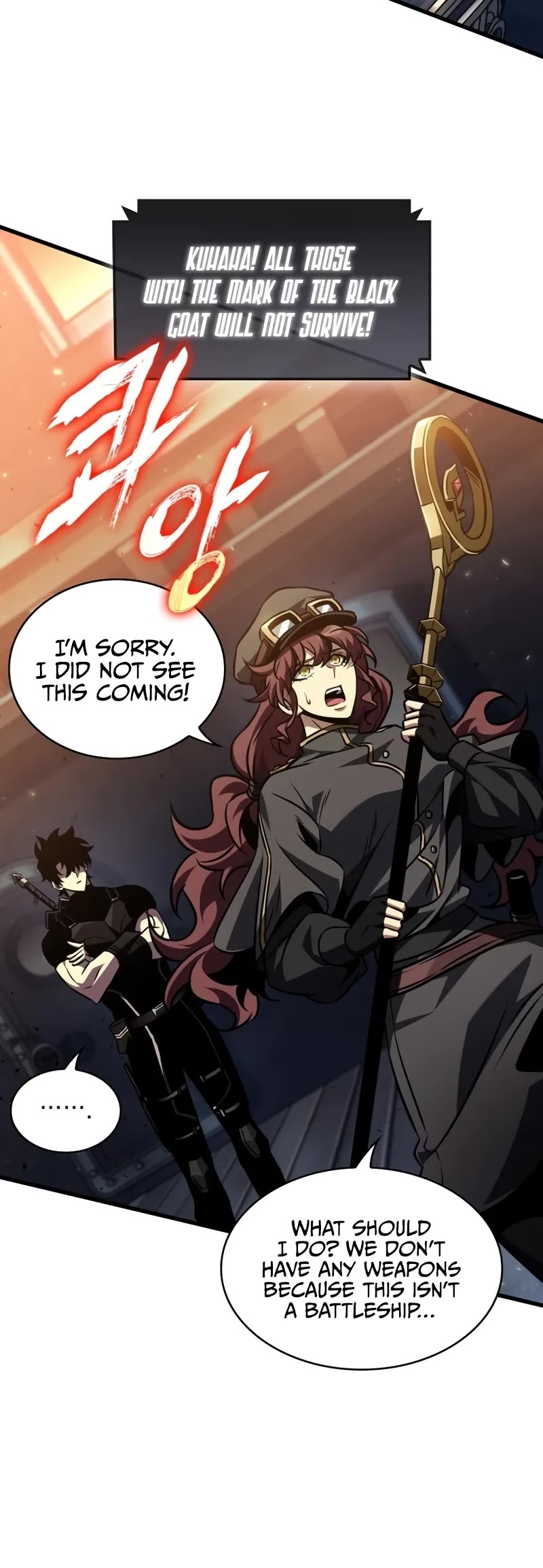 Pick Me Up! Chapter 157 page 26 - Chapter 157