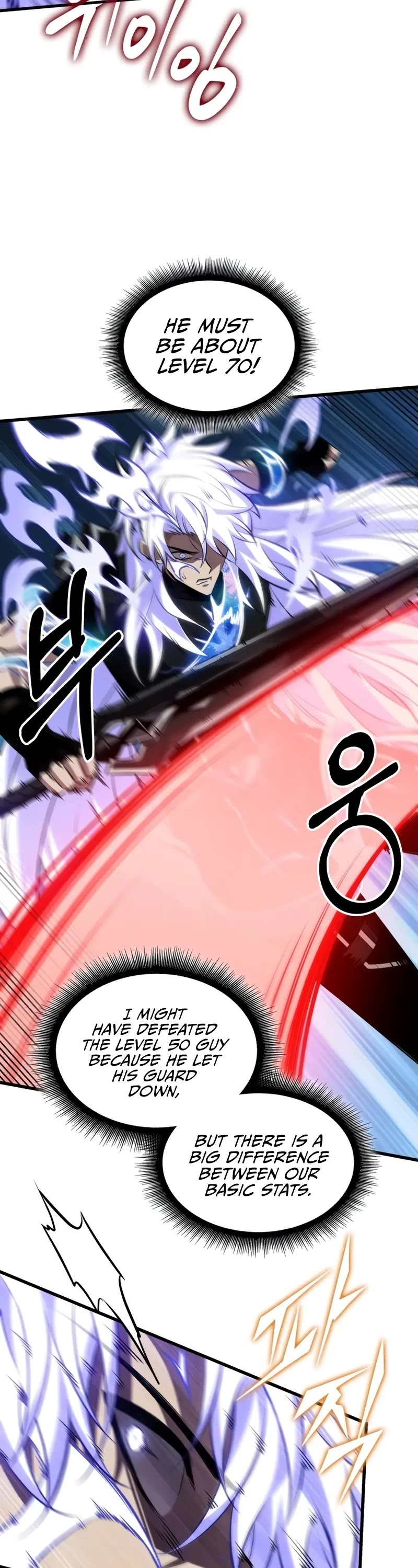Pick Me Up! Chapter 157 page 39 - Chapter 157