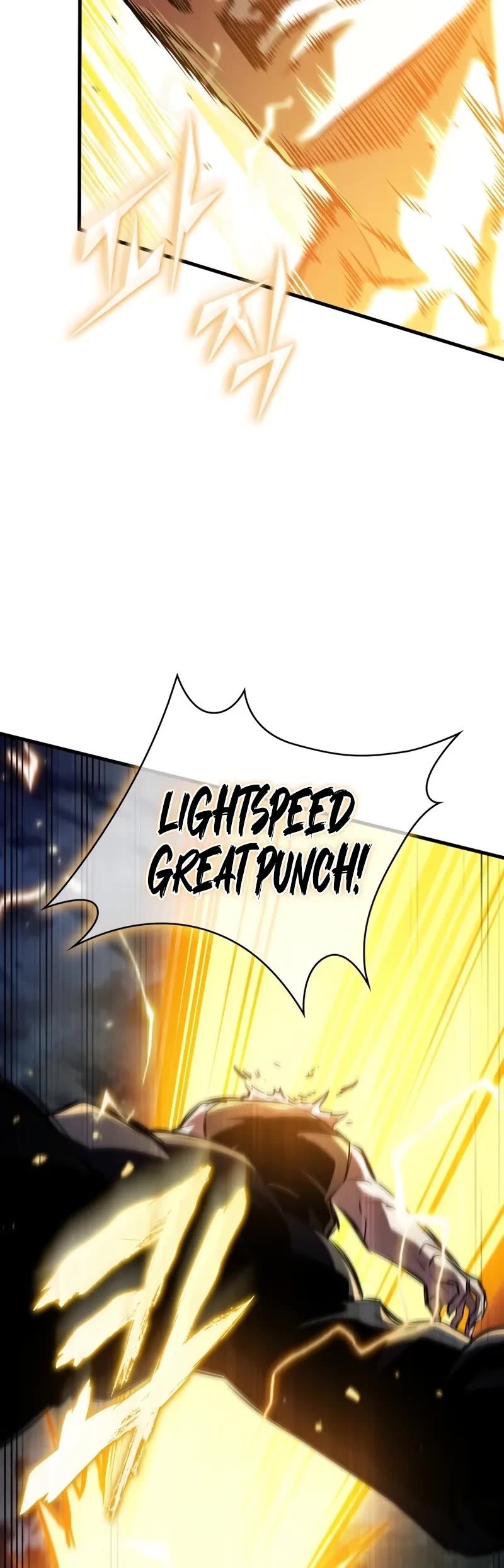 Pick Me Up! Chapter 157 page 45 - Chapter 157