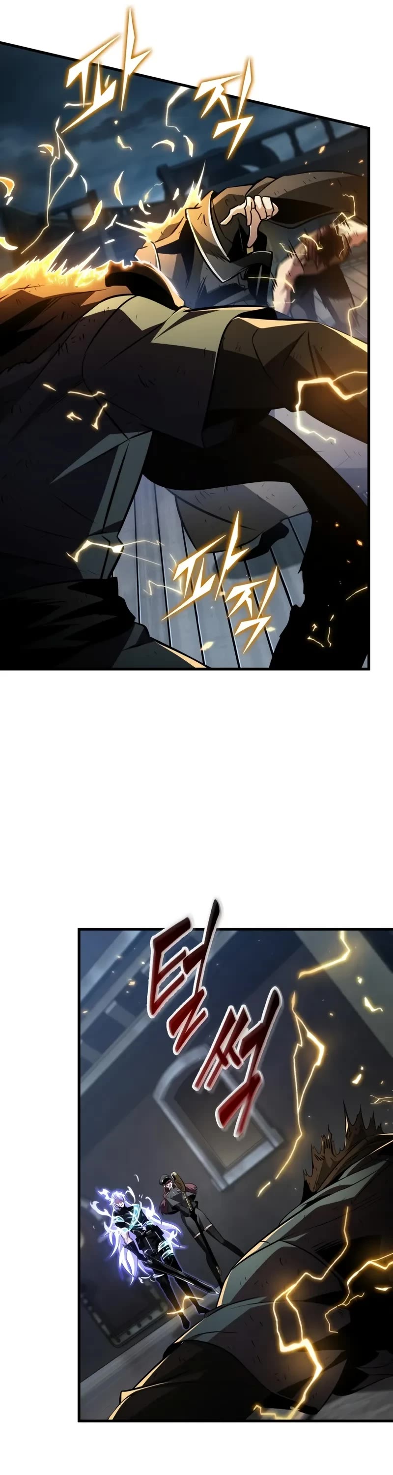 Pick Me Up! Chapter 157 page 47 - Chapter 157