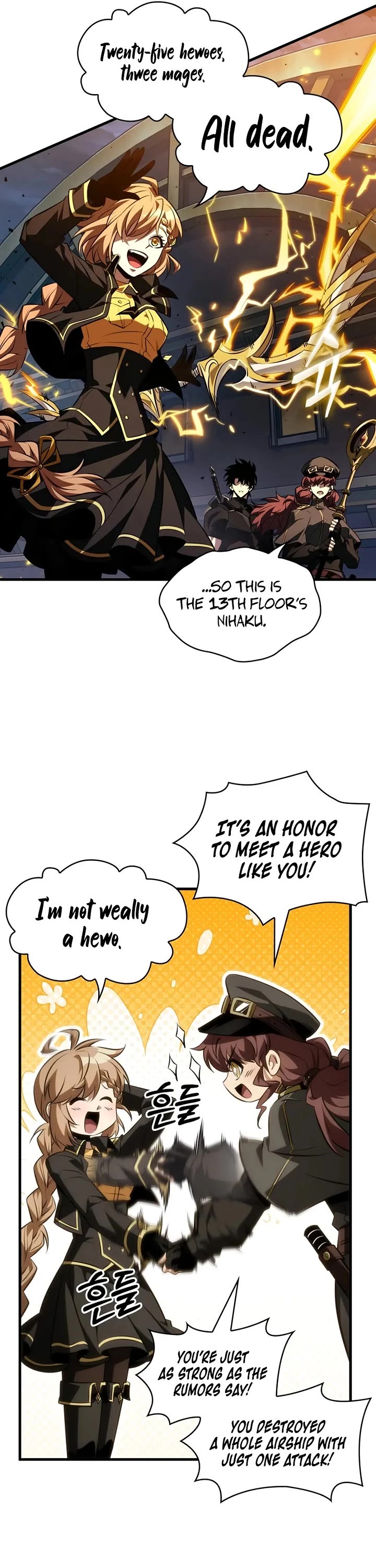 Pick Me Up! Chapter 158 page 12 - Chapter 158