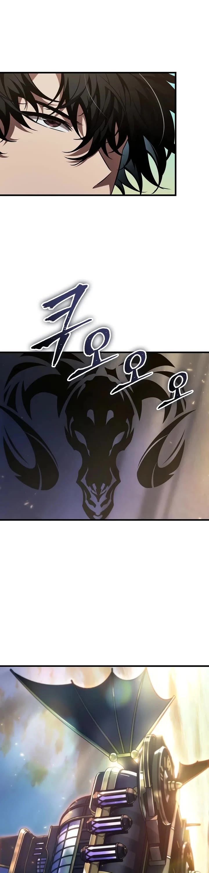 Pick Me Up! Chapter 158 page 18 - Chapter 158