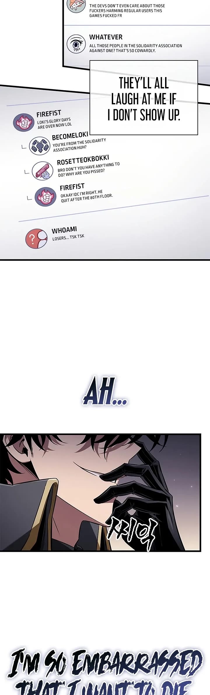 Pick Me Up! Chapter 158 page 49 - Chapter 158